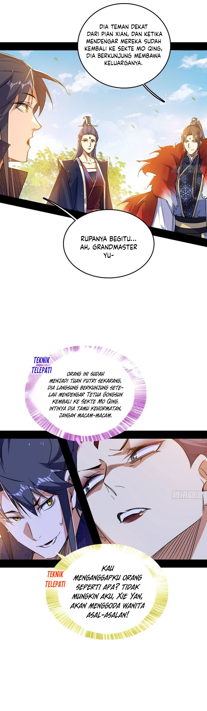 I’m An Evil God Chapter 549 Gambar 6
